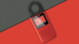 red colourway detail